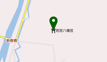若宮八幡宮の地図画像