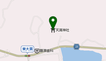 天満神社の地図画像