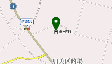 荒田神社の地図画像
