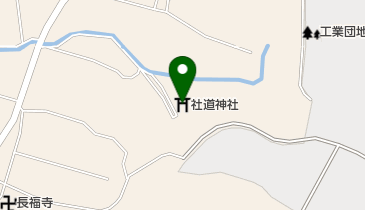 社道神社の地図画像
