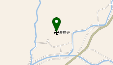 満福寺の地図画像