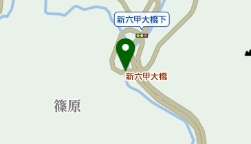新六甲大橋の地図画像