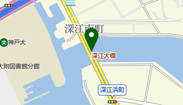 深江大橋の地図画像