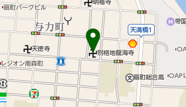 別格地龍海寺の地図画像