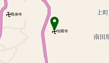 岩蔵寺の地図画像