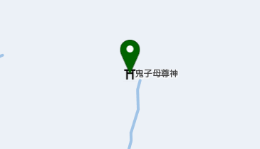 鬼子母尊神の地図画像