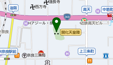 開化天皇陵の地図画像