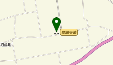 高麗寺跡の地図画像