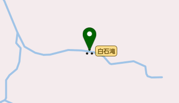 白石滝の地図画像