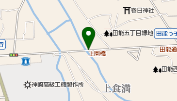 上園橋の地図画像
