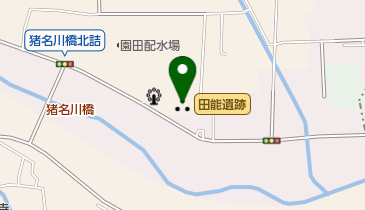 田能遺跡の地図画像