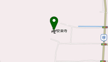 安楽寺の地図画像