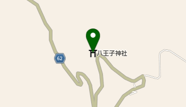 八王子神社の地図画像