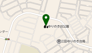 ゆりのき台公園の地図画像