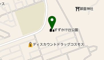 すずかけ台公園の地図画像