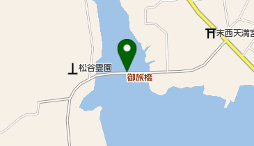 御旅橋の地図画像