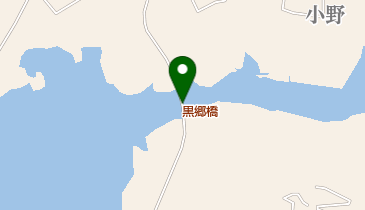 黒郷橋の地図画像