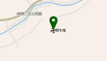 野木庵の地図画像