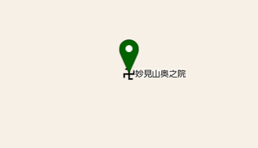妙見山奥之院の地図画像