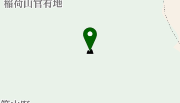 稲荷山の地図画像