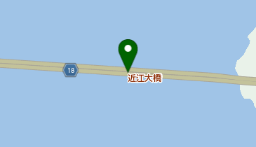 近江大橋の地図画像