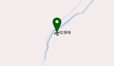 文保寺の地図画像