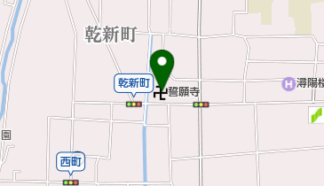 誓願寺の地図画像