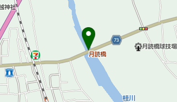 月読橋の地図画像