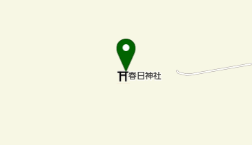 春日神社の地図画像