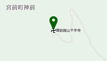 獨鈷抛山千手寺の地図画像