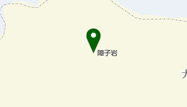 障子岩の地図画像
