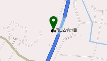 円山古墳公園の地図画像