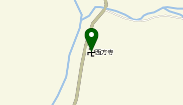 西方寺の地図画像