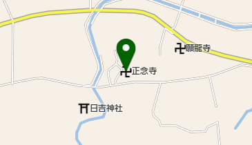 正念寺の地図画像