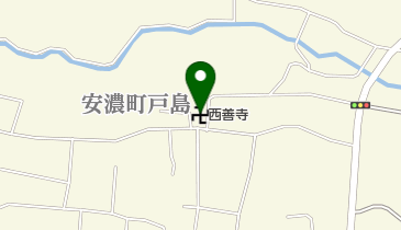 西善寺の地図画像