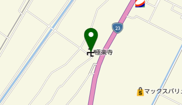 極楽寺の地図画像