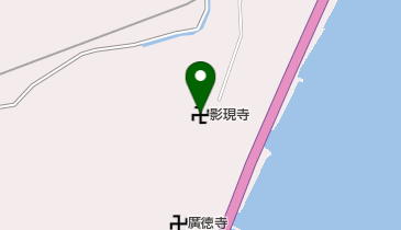 影現寺の地図画像