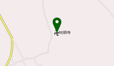 光明寺の地図画像
