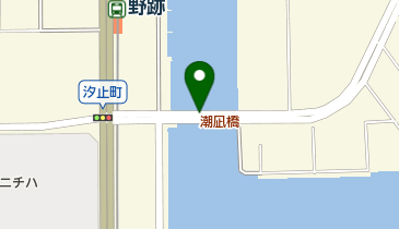 潮凪橋の地図画像