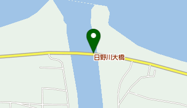 日野川大橋の地図画像