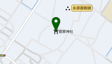 菅原神社の地図画像