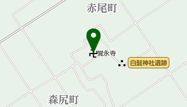 覚永寺の地図画像