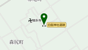 白髭神社遺跡の地図画像