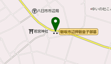 磐坂市辺押磐皇子御墓の地図画像