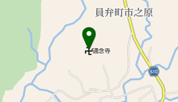 通念寺の地図画像