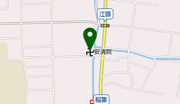 安清院の地図画像