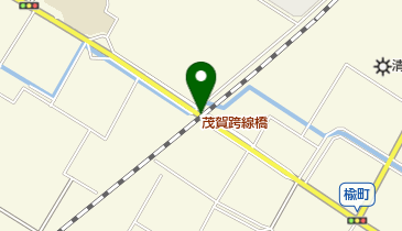 茂賀跨線橋の地図画像