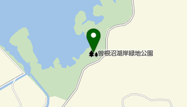 曽根沼湖岸緑地公園の地図画像