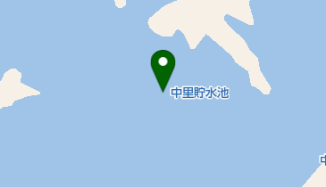 中里貯水池の地図画像