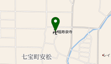 福寿泉寺の地図画像